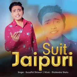 Suit Jaipuri